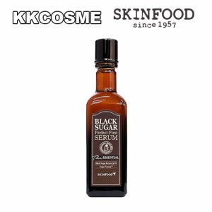 skin food スキンフード ブラックシュガーパーフェクト ファーストセラム ザ エッセンシャル 120mL スキンケア 美容液 単品 正規品 韓国