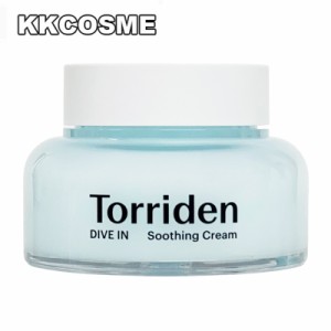 torriden トリデン ダイブインスージングクリーム 100ml ダイブイン低分子ヒアルロン酸スージングクリーム スキンケア 単品 韓国コスメ 