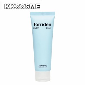 torriden トリデン ダイブイン低分子ヒアルロン酸クリーム 80ml ダイブインクリーム スキンケア 保湿クリーム 単品 韓国コスメ 正規品