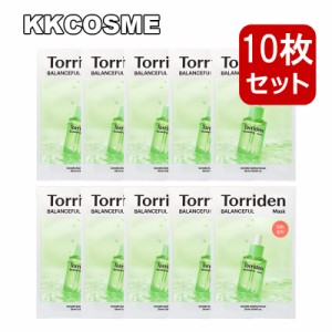 torriden トリデン バランスフルシカマスク 25ml 10枚 シートマスク フェイスマスク 美容液 スキンケア 韓国コスメ 正規品