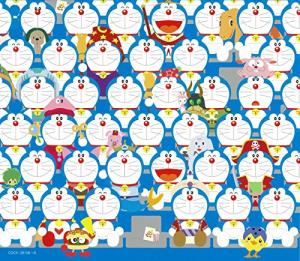 ドラえもん おもちゃの通販 Au Pay マーケット 13ページ目