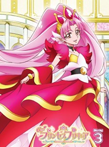 プリンセス プリキュア グッズの通販 Au Pay マーケット