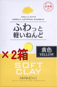 ダイソー 文字 シールの通販 Au Pay マーケット