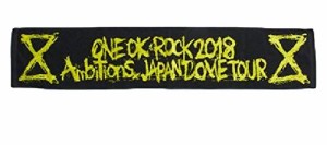 One Ok Rock グッズの通販 Au Pay マーケット