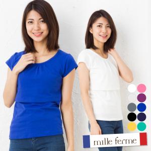 ミルフェルム 授乳服 ストレッチ天竺チビ袖パフスリーブTシャツ 春夏秋冬 全10色 S/M/L/LL 産後 母乳育児服 小さい 大きい サイズ