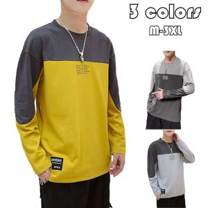 Tシャツ綿 メンズ トップス 大きいサイズ 丸首 英字 プリント Tシャツ 秋 長袖 ベースボール メンズ シンプル プ おしゃれ 紳士服 カジュの通販はau Pay マーケット 株式会社久発商事 商品ロットナンバー 432392179