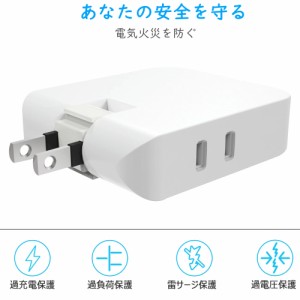 【激安】【無料送料】【ポイント10倍】ミニ型電源タップ コーナータップ 4個口 USB2ポート スイングタイプ スイングプラグ コンセントタ