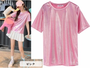 ラメTシャツ ラメ きらきら tシャツ【ピンク】トップス 半袖 ダンス 衣装 メタリック 派手かわ セクシー ラミネート クルーネック カット