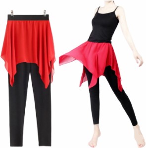 ダンス衣装 スカート付きパンツ レッド(裾ショート) レギンス レディース 大人 大きいサイズ パンツ バレエ ダンス スカート  練習着 春 