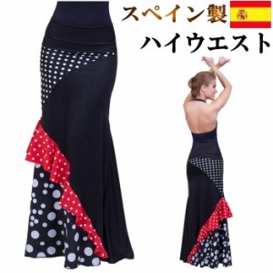 ☆ご来店いただいて誠にありがとうございます☆ ハイウェストファルダ