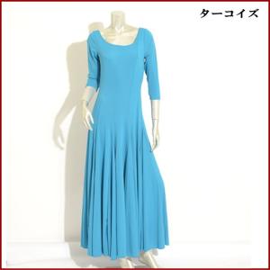 社交ダンス シンプル ワンピースの通販 Au Pay マーケット