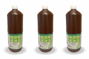 【送料無料】スリーケー　排水管　洗浄　天然バイオ　何処の排水口からでもOK　流すだけで汚れ一掃「排水口洗浄液　1.8L　3本組」