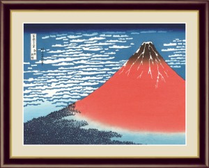 【送料無料】額飾り　F6サイズ　浮世絵　全６作品「富嶽三十六景　葛飾　北斎　コレクション」