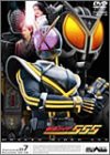 仮面ライダー555 VOL.7 [DVD]