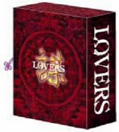 LOVERS プレミアムBOX [DVD]