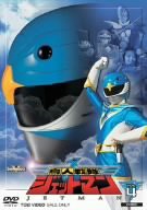 鳥人戦隊ジェットマン VOL.4 [DVD]