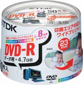 TDK DVD-Rデータ用 1-8倍速対応ホワイトプリンタブル(ワイド)50枚パック[DVD-R47PWDX50PK]