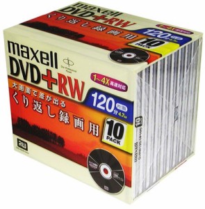 maxell DVD+RW 録画用 120分 2-4倍速 10枚パック D+RW120.1P10S