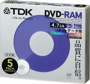 TDK データ用DVD-RAM 日本製 2-3倍速 4.7GB インクジェットプリンタ対応（ホワイト） 5枚パック DRAM47PB5S