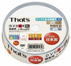 太陽誘電製 That's DVD-Rビデオ用 CPRM対応8倍速215分8.5GB 片面2層ワイドプリンタブル スピンドルケース10枚入 DR-C21