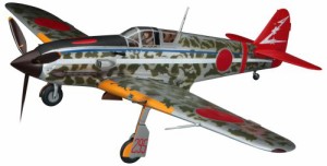 ハセガワ 1/32 日本陸軍 川崎 キ61 三式戦闘機 飛燕 I型 丙 プラモデル ST28