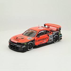 EBRRO 1/43 ARTA スカイライン 1998 #50 完成品