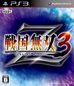 戦国無双3 Z(通常版) - PS3