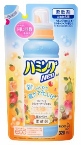 ハミングNeo シルキソープの香り つめかえ用 320ml