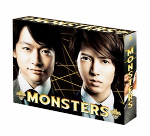 MONSTERS DVD-BOX