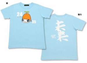 24時間テレビ 2012 チャリティーTシャツ  水色 Sサイズ  大野智 奈良美智