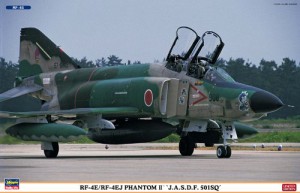 ハセガワ 1/72 RF-4E/RF-4EJ ファントムII  航空自衛隊 第501飛行隊 