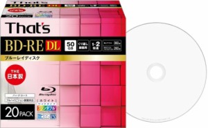 That's ブルーレイディスク BD-RE DL くり返し録画用 1-2倍速 360分 50GB 日本製 片面2層 ハードコート仕様 ワイドプリンタ