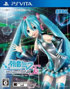 初音ミク -Project DIVA- F 2nd - PSVita