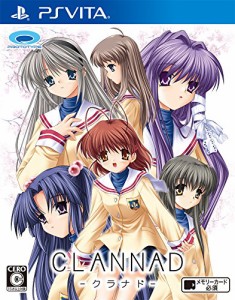 CLANNAD - PSVita