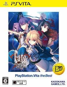 Fate/stay night [Realta Nua] PlayStation Vita the Best - PS Vita