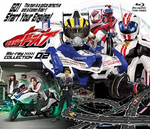 仮面ライダードライブ Blu-ray COLLECTION 2