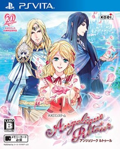 アンジェリーク ルトゥール - PS Vita