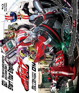 仮面ライダードライブ Blu-ray COLLECTION 4 完