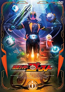 仮面ライダーゴースト VOL.1 [DVD]