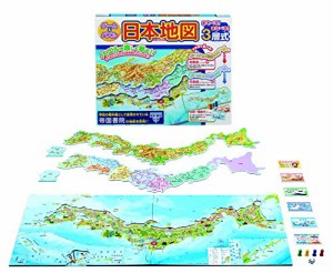 ゲーム&パズル日本地図