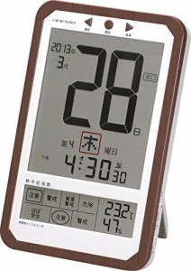 ★ アデッソ 壁掛け時計 デジタル日めくり 電波時計 六曜表示 温度 湿度計付き 置き掛け兼用 ブラウン C-8414A