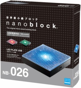 ナノブロック LEDプレート USB NB-026