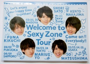 Sexy Zone Welcome to Sexy Zone Tour 2016 公式グッズ メモ帳