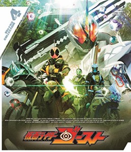 仮面ライダーゴースト Blu-ray COLLECTION 4 完