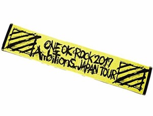 ONE OK ROCK（ワンオクロック）　 2017 “Ambitions” JAPAN TOUR 　ツアーグッズ　マフラータオル（YELLOW ）