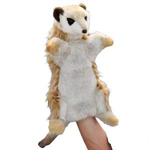 2体セット】シュタイフぬいぐるみ ミーアキャット steiff 2体セット