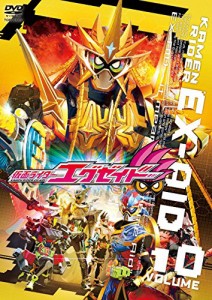 仮面ライダーエグゼイド VOL.10 [DVD]