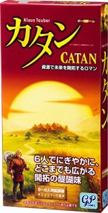 カタン スタンダード 5-6人用拡張版