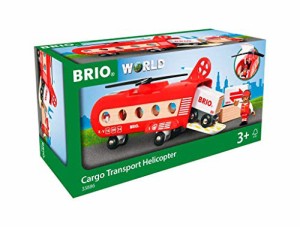 BRIO ( ブリオ ) WORLD カーゴヘリコプター [全8ピース] 対象年齢 3歳~ ( ヘリコプター 木製 おもちゃ ) 33886