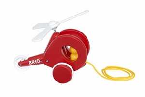 BRIO プルトイ ヘリコプター (赤)